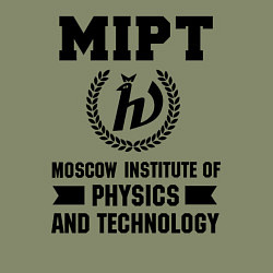 Свитшот хлопковый мужской MIPT Institute, цвет: авокадо — фото 2