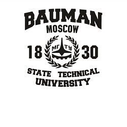 Свитшот хлопковый мужской BAUMAN University, цвет: белый — фото 2