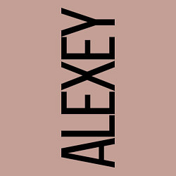 Свитшот хлопковый мужской Алексей, цвет: пыльно-розовый — фото 2