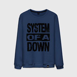 Свитшот хлопковый мужской System Of A Down, цвет: тёмно-синий
