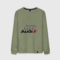 Свитшот хлопковый мужской Audi, цвет: авокадо