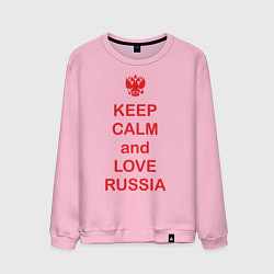 Мужской свитшот Keep Calm & Love Russia