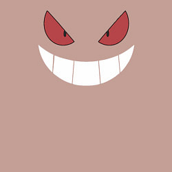 Свитшот хлопковый мужской Gangar Face, цвет: пыльно-розовый — фото 2