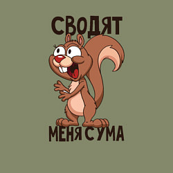 Свитшот хлопковый мужской Сводят меня с ума, цвет: авокадо — фото 2