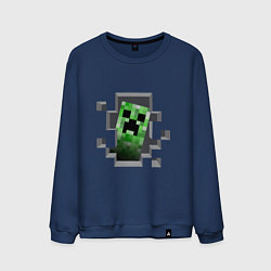 Свитшот хлопковый мужской Creeper Inside, цвет: тёмно-синий