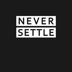 Свитшот хлопковый мужской Never Settle, цвет: черный — фото 2