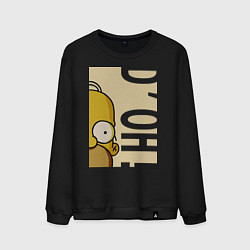 Свитшот хлопковый мужской Homer Doh!, цвет: черный