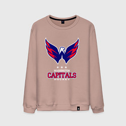 Свитшот хлопковый мужской Washington Capitals, цвет: пыльно-розовый