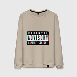 Свитшот хлопковый мужской Parental advisory, цвет: миндальный