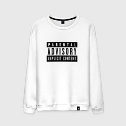 Мужской свитшот Parental Advisory
