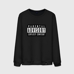 Мужской свитшот Parental Advisory