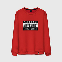 Мужской свитшот Parental Advisory