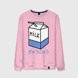 Мужской свитшот White Milk