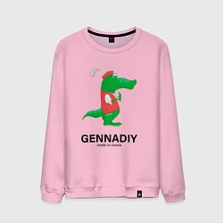 Свитшот хлопковый мужской Gennadiy Импортозамещение, цвет: светло-розовый