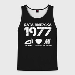 Мужская майка без рукавов Дата выпуска 1977