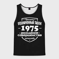 Мужская майка без рукавов Рождение совершенства 1975