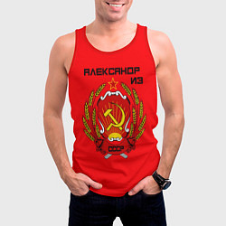 Майка-безрукавка мужская Александр из СССР, цвет: 3D-красный — фото 2