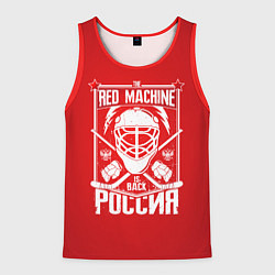 Майка-безрукавка мужская Red machine is back, цвет: 3D-красный