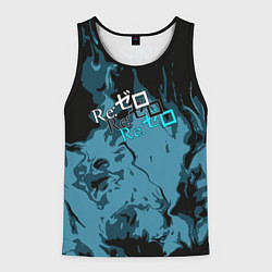 Майка-безрукавка мужская Re:Zero, цвет: 3D-черный