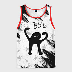 Майка-безрукавка мужская ЪУЪ СЪУКА, цвет: 3D-красный