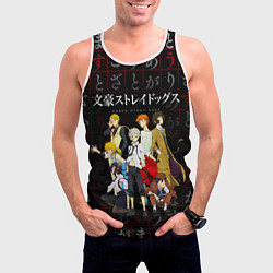 Майка-безрукавка мужская ВЕЛИКИЙ ИЗ БРОДЯЧИХ ПСОВ, цвет: 3D-белый — фото 2