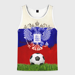 Майка-безрукавка мужская Российский футбол, цвет: 3D-белый
