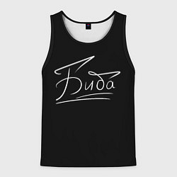 Майка-безрукавка мужская Биба от Belibe, цвет: 3D-черный