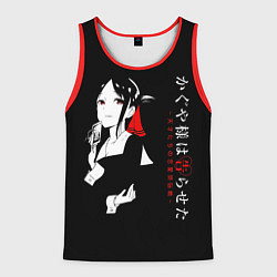 Майка-безрукавка мужская Кагуя Синомия - Kaguya-sama: Love Is War, цвет: 3D-красный