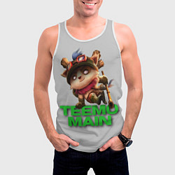 Майка-безрукавка мужская Teemo main, цвет: 3D-белый — фото 2