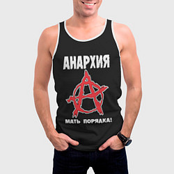 Майка-безрукавка мужская Анархия Мать Порядка!, цвет: 3D-белый — фото 2