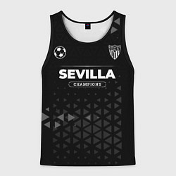 Майка-безрукавка мужская Sevilla Форма Champions, цвет: 3D-черный