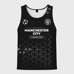 Мужская майка без рукавов Manchester City Champions Uniform