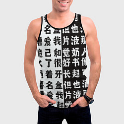 Майка-безрукавка мужская Японские иероглифы Япония Tokyo, цвет: 3D-черный — фото 2