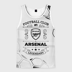 Майка-безрукавка мужская Arsenal Football Club Number 1 Legendary, цвет: 3D-белый