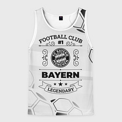 Майка-безрукавка мужская Bayern Football Club Number 1 Legendary, цвет: 3D-белый
