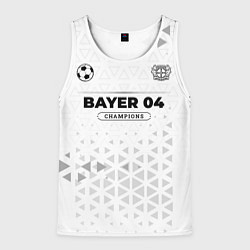 Мужская майка без рукавов Bayer 04 Champions Униформа