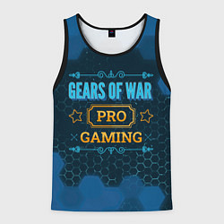 Майка-безрукавка мужская Игра Gears of War: pro gaming, цвет: 3D-черный