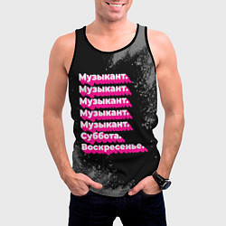Майка-безрукавка мужская Музыкант суббота воскресенье на темном фоне, цвет: 3D-черный — фото 2