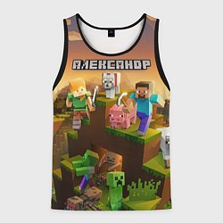 Майка-безрукавка мужская Александр Minecraft, цвет: 3D-черный