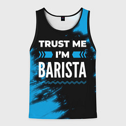 Майка-безрукавка мужская Trust me Im barista dark, цвет: 3D-черный