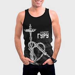 Майка-безрукавка мужская Кальянный гуру, цвет: 3D-черный — фото 2