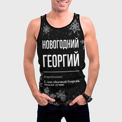 Майка-безрукавка мужская Новогодний Георгий на темном фоне, цвет: 3D-черный — фото 2