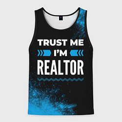 Майка-безрукавка мужская Trust me Im realtor dark, цвет: 3D-черный