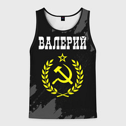 Майка-безрукавка мужская Валерий и желтый символ СССР со звездой, цвет: 3D-черный