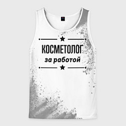 Майка-безрукавка мужская Косметолог за работой - на светлом фоне, цвет: 3D-белый