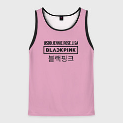 Майка-безрукавка мужская BlackPink Лого, цвет: 3D-черный
