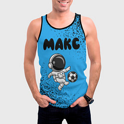 Майка-безрукавка мужская Макс космонавт футболист, цвет: 3D-черный — фото 2