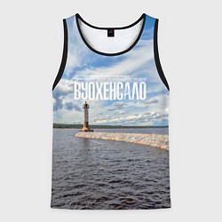Майка-безрукавка мужская Маяк на Ладоге, цвет: 3D-черный