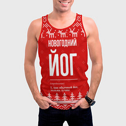 Майка-безрукавка мужская Новогодний йог: свитер с оленями, цвет: 3D-красный — фото 2