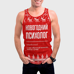Майка-безрукавка мужская Новогодний психолог: свитер с оленями, цвет: 3D-красный — фото 2